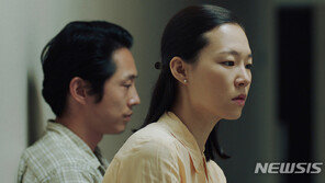 ‘미나리’ 한예리, 골드리스트 여우주연상 수상