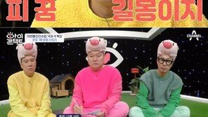 “로또1등·2등에 3등 수시로 당첨…꿈 속엔 피흘리던 아버지”