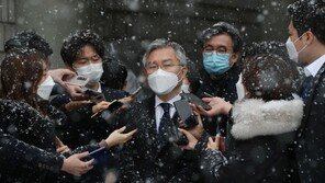 ‘조국 아들 허위 인턴확인서’ 최강욱 1심 유죄…의원직 상실형