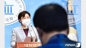 국민의힘 ‘박원순·오거돈 방지법’ 발의…“성범죄조사위 설치”