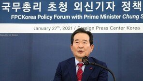 정총리 “대통령께 쓴소리한 적 당연히 있다…부동산 공급 전환도 건의”