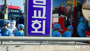 광주TCS 이동동선 조사 ‘난항’…n차 감염 우려