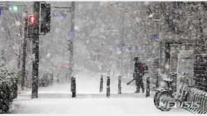 찬공기 몰려오고 있다…수도권 등 곳곳에 한파특보