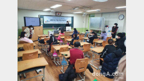 BMW코리아미래재단, ‘2021년 겨울 희망나눔학교’ 종료