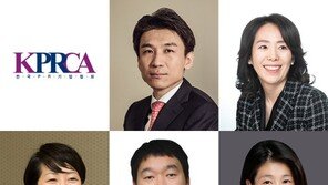 김기훈 코콤포터노벨리 대표, 한국PR기업협회장 선출