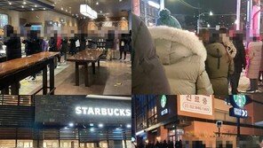 “새벽부터 줄 섰다”…스벅 버디세트, 마지막날까지 ‘대란’