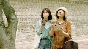 제1회 KYFF 단편영화제 개최…‘36.5℃, 언택트로 전하는 우리의 온도’ 슬로건