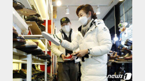 나경원 “성수동 수제화거리 ‘케이 슈즈’ 메카로 만들겠다”