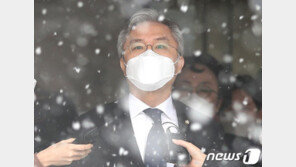 “조국아들 인턴증명서는 허위” 최강욱 1심 유죄…의원직 상실형