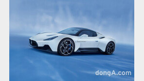 MC20, ‘올해의 가장 아름다운 슈퍼카’ 선정