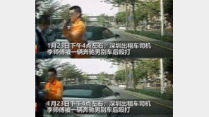 “나 돈 많아”…벤츠남, 접촉사고 후 택시기사 폭행 (영상)