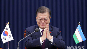 文대통령 “韓투명성 역대 최고치…적폐청산 노력 덕분”