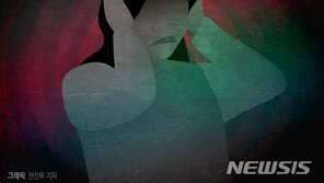 [단독]꽁꽁 싸둔 3억, 쓰레기로 착각…집밖 내놨다 분실