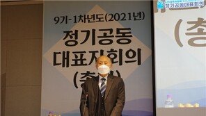 6·15 북측위, 남측위에 1년 만에 메시지…“뜨거운 연대 인사”