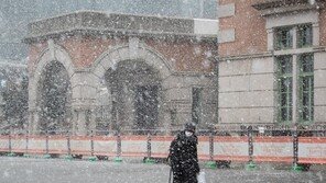 [날씨]퇴근길, 영하권에 강풍 불어 체감 뚝…중부 한파특보