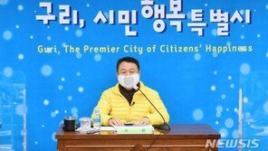 안승남 구리시장 “아들, 지역대장 차 타고 퇴근”만 인정