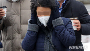 [날씨]29일 출근길 강풍 비상…‘최저 영하 17도’ 한파까지