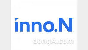 inno.N, 일하기 좋은 100대 기업 ‘대상’ 수상