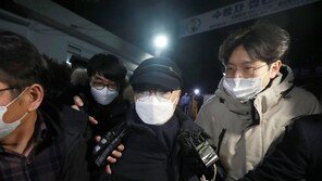 검찰, ‘부하직원 성추행’ 오거돈 사퇴 9개월만에 기소
