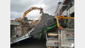 내일 출근길 강풍·한파 비상…서울 체감 -22도 ‘뚝’
