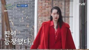 ‘난리났네 난리났어’ 최소라 “‘유퀴즈’ 출연 후 반응? 시댁에서 너무 좋아해”