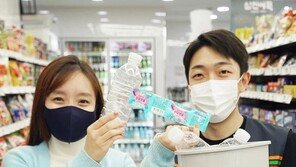 “페트병 라벨 떼고 버리세요”