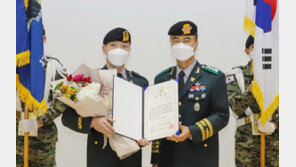 손자가 대신 받은 화랑무공훈장