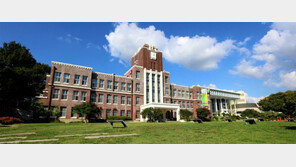 전남대 옛 본관 ‘용봉관’ 국가지정문화재 등록