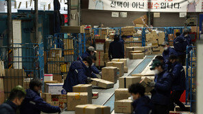 택배노사, 총파업 직전 ‘잠정 합의’…노조, 추인 시 철회