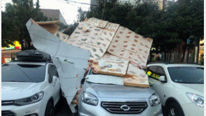 강풍에 “쿵”… 차량 덮친 외벽 마감재