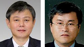 서울고법원장 김광태, 중앙지법원장 성지용