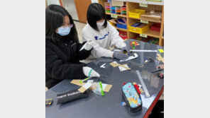 “코딩 배우며 친구도 만나요”