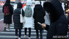 [날씨]29일 아침 최저 -17도 한파…강풍에 출근길 체감온도 뚝