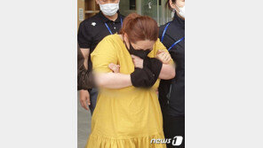 여행가방 속 아동 감금 살해 여성 항소심 징역 25년