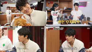 ‘맛남의 광장’ 김동준, 신예은과 꽁냥꽁냥 청춘 로맨스 케미