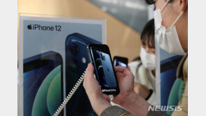 애플 4분기 영업익 37조원 ‘사상 최대’…삼성전자 연간 영업익보다 많아