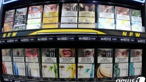 ‘담뱃값 8000원’ 성난 민심에 놀란 당정 “인상 없다” 뒷수습