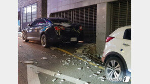 부산 이틀째 강풍에 유리창 파손 등 피해 속출…낙하물에 1명 부상