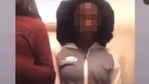 “잘 죽었네”…또래 찔러 죽이고 페북에 생중계한 소녀들