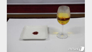 관세청, 고가 향신료 ‘사프란’ 2억대 불법수입 유통업자 적발