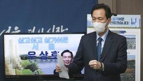 조은산 “반지하 운운 교과서인가?…감성팔이 어법에만 능통”