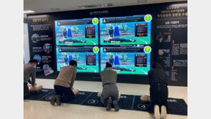 대한안전교육협회, 행정안전부 지정 ‘어린이 안전교육 전문기관’ 선정