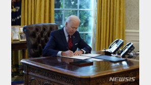 바이든, 오바마케어 재시동…특별 가입기간 행정명령