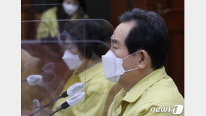 丁총리 “백신접종에 빈부·국적·성별 차별 없어야”…공정성 강조