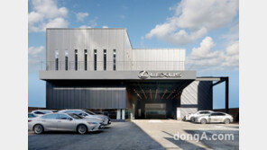 렉서스코리아, 강서 서비스센터 개소… 수리·시승 통합 운영