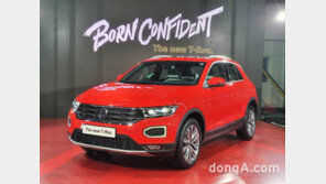 “지금까지 이런 소형 SUV는 없었다”… 폭스바겐 ‘티록’ 국내 출시