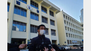 고 최숙현 父 “김규봉 전 감독 등 선고 아쉽다”