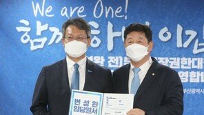 김웅 “국민 여러분, ‘한심하다’ 소리 듣지 마시고 여당 방송 KBS 보시라”