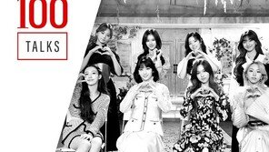 트와이스, 美 타임행사 특별출연…“긍정 에너지”