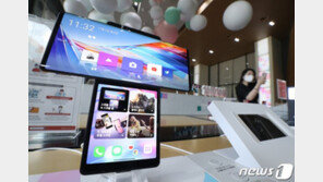 “야심작 ‘윙’ 출시 효과 무색”…LG폰, 23분기 연속 적자